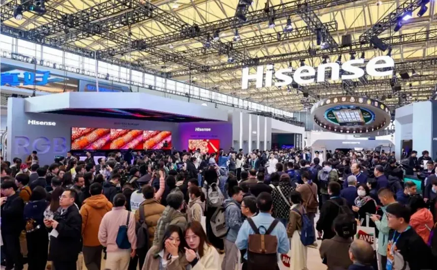 AWE2026——家电消费新纪元,即将开启!