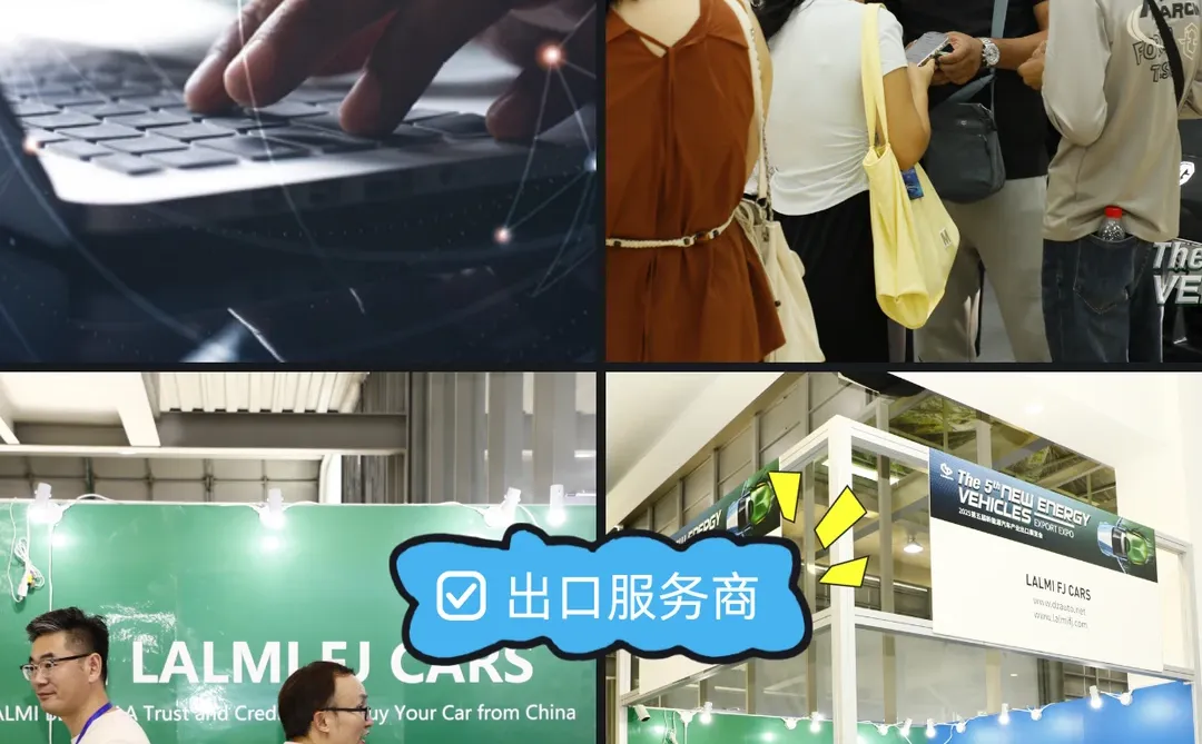 8 大展区提前码住！一展逛完全产业链！