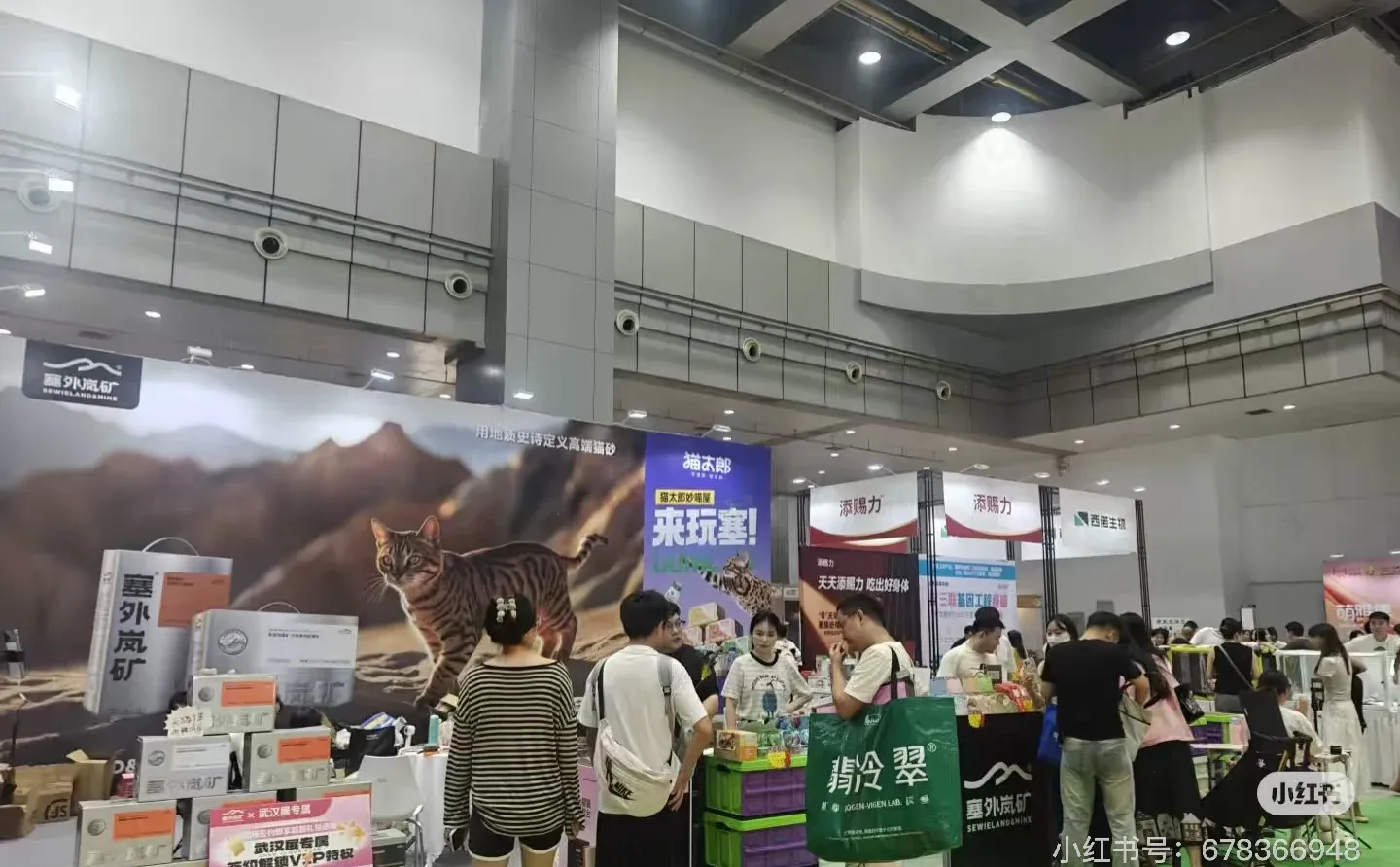 鸿威世界宠物博览会，南昌站他来啦