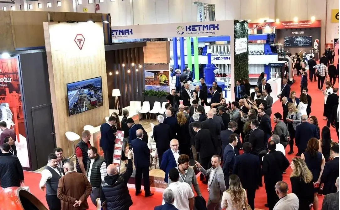 2026年第十二届土耳其国际矿业展览会