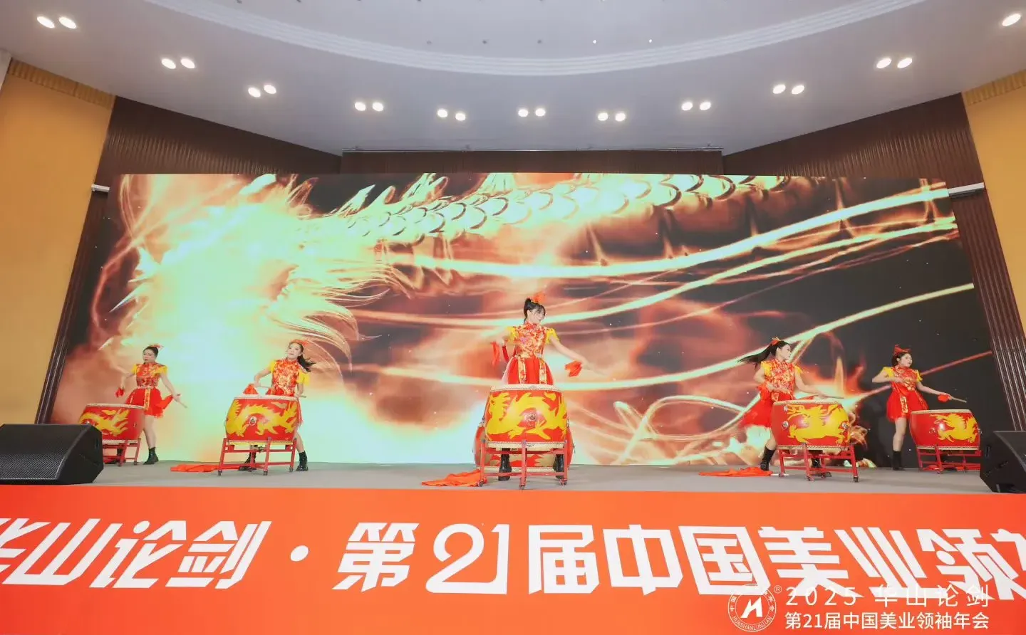 做活动可以找我哦