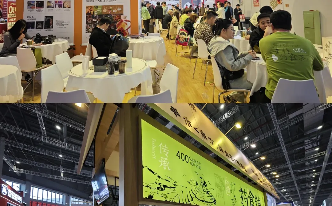 加盟展展台设计案例