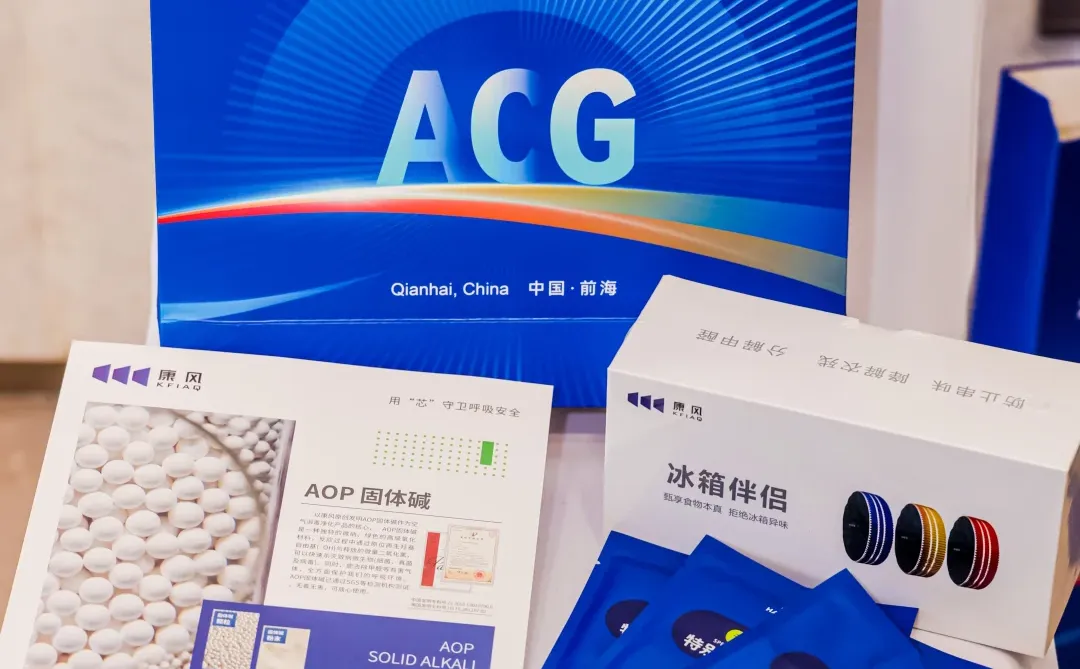 前两天的行业盛会，我们是这样参与的✍️