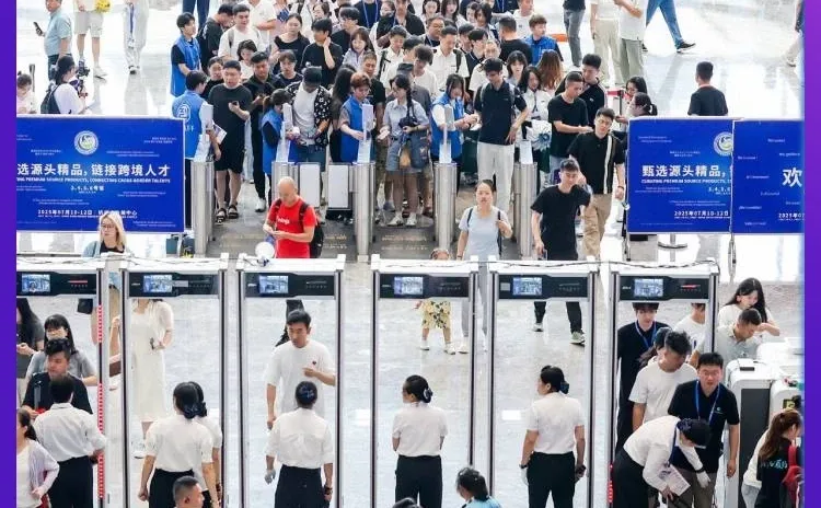 深圳跨境电商选品会新政策