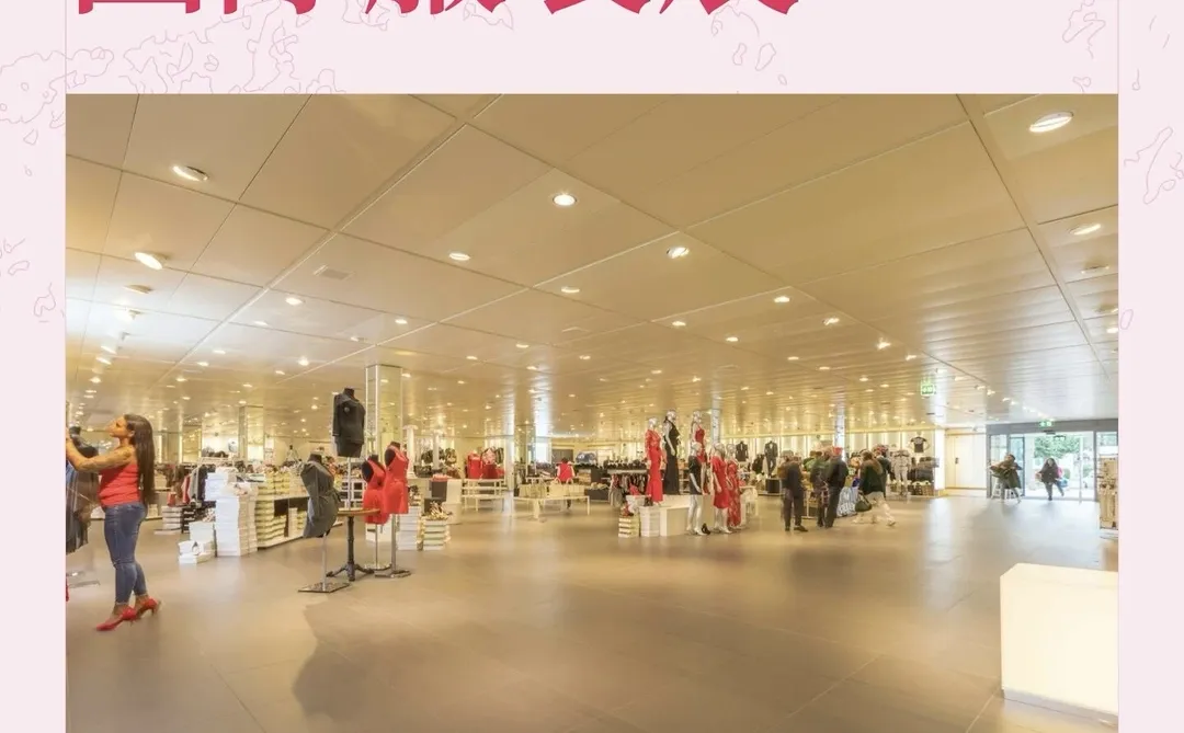 2026年4月日本国际服装展