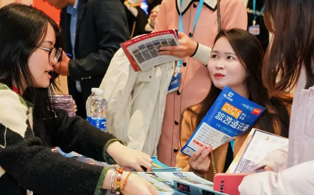 大湾区旅游人速集合2025年末最“有料”的展会