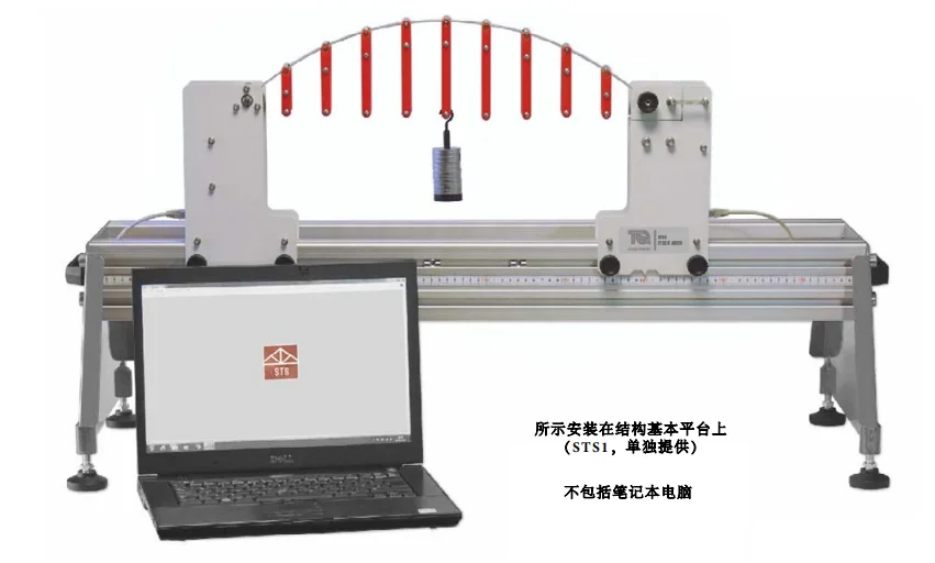 实验室采购不用愁！青铄科技一站式省心方案