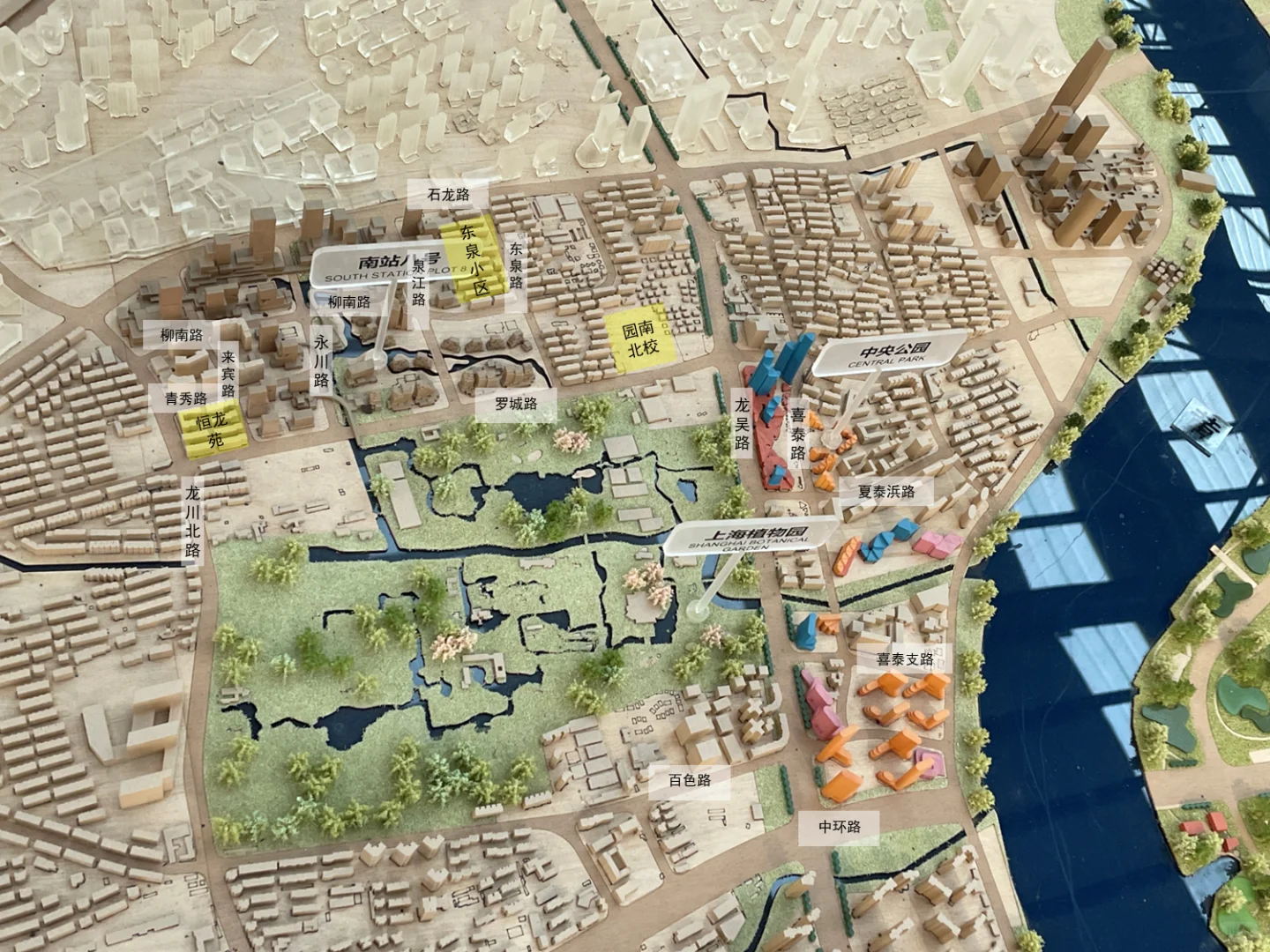 再说南站8号地块