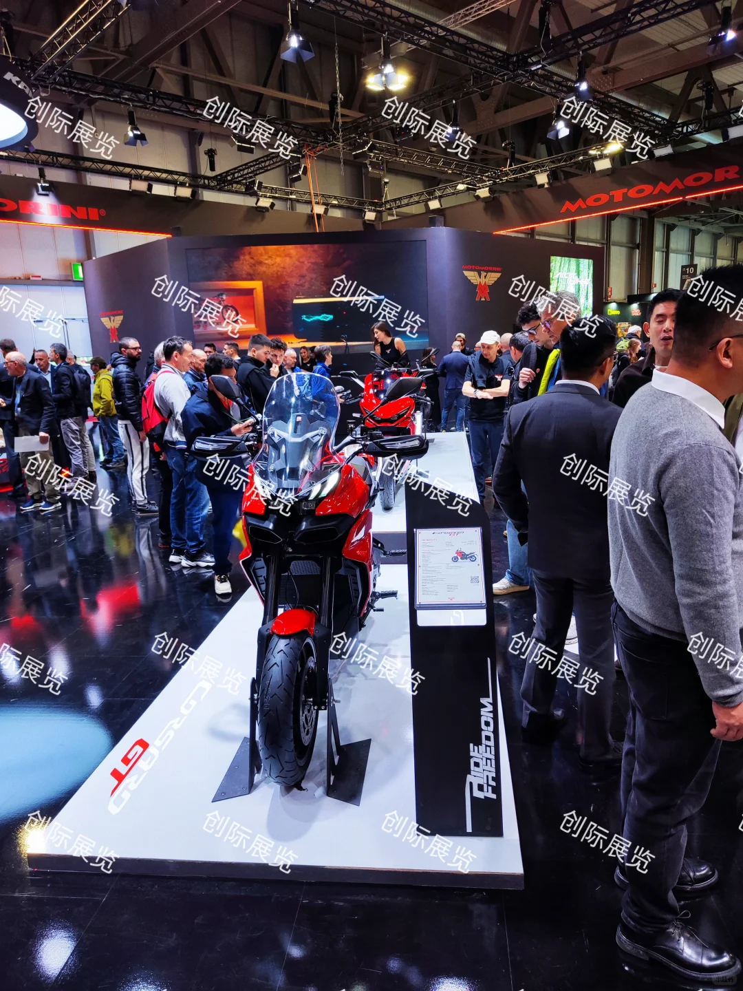 2026米兰EICMA展位申请正式开启!?