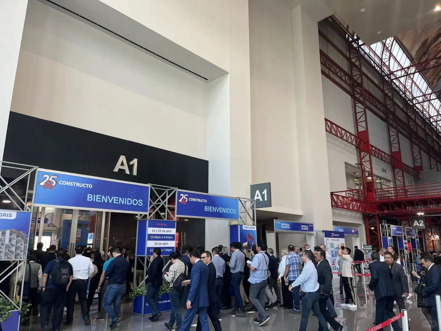 第27届墨西哥国际工程机械及建筑机械展