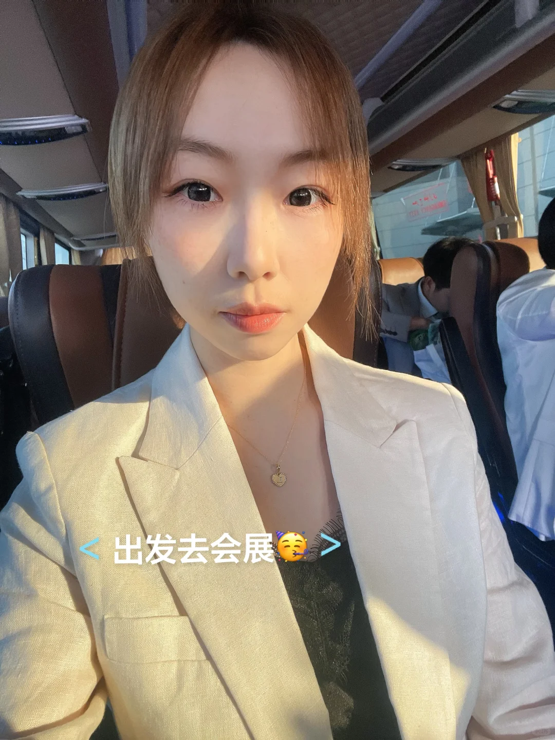 ???工作小记｜推介会➕展会➕网红推广??