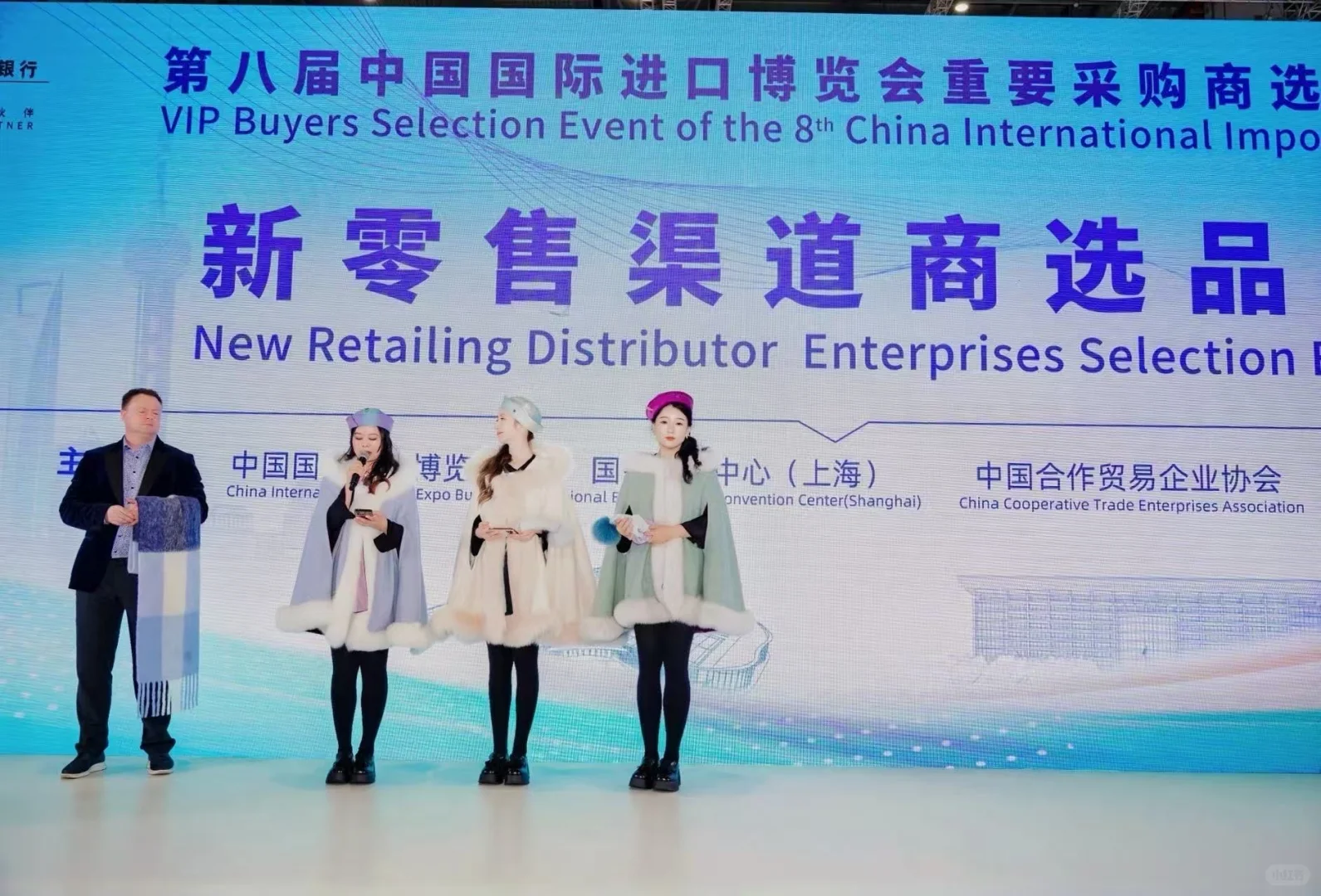 进博会❄️冰岛MJUK帽子喊你来试戴啦!❄️