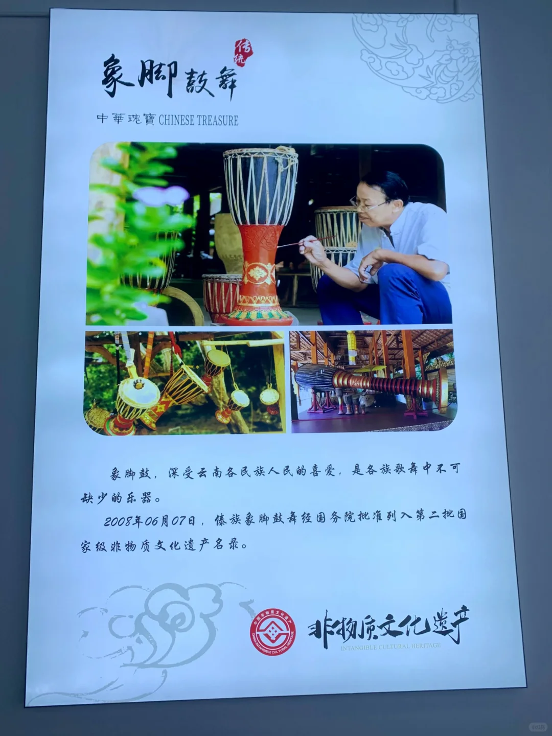 昆明·滇池国际会展中心｜云南非遗商品展馆