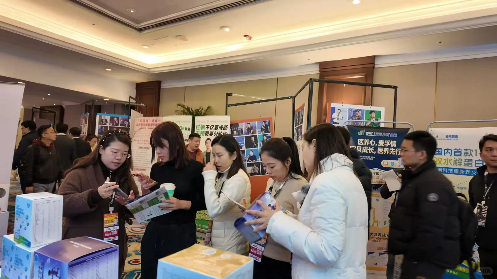 预见未来,滋养新生|麦孚乐长亮相2025第12