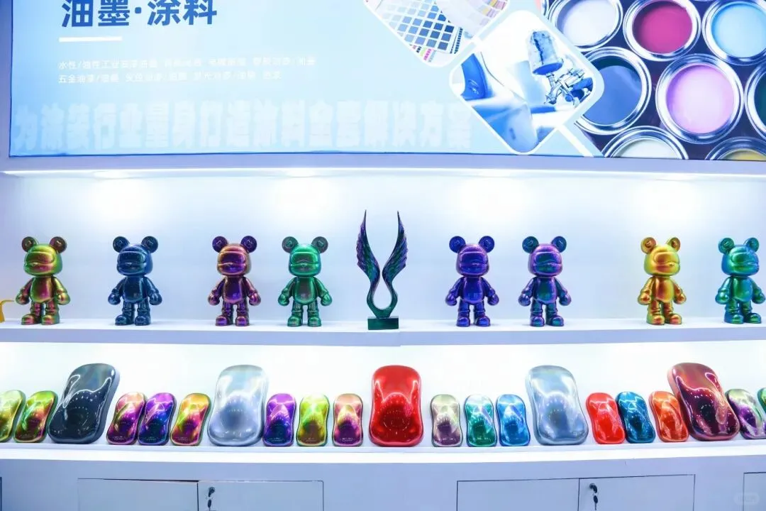 ICIE 2026国际（广州）涂料工业展览会