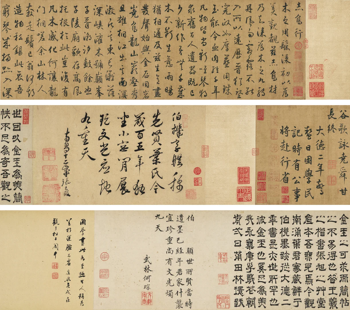 第二阶段预展来啦!限时招募40位看展达人