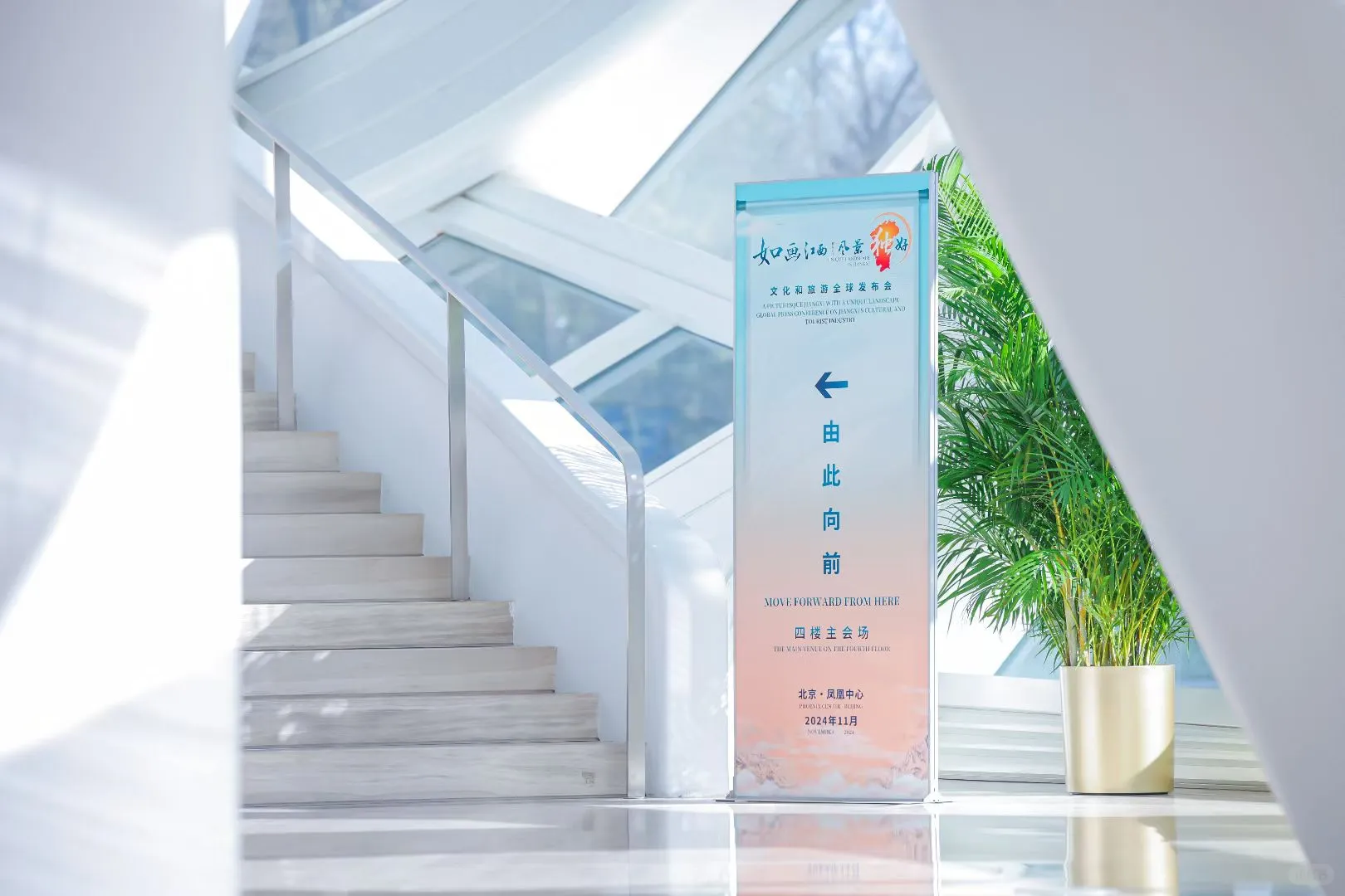 呼伦贝尔展会服务 桁架舞台搭建 音响灯光