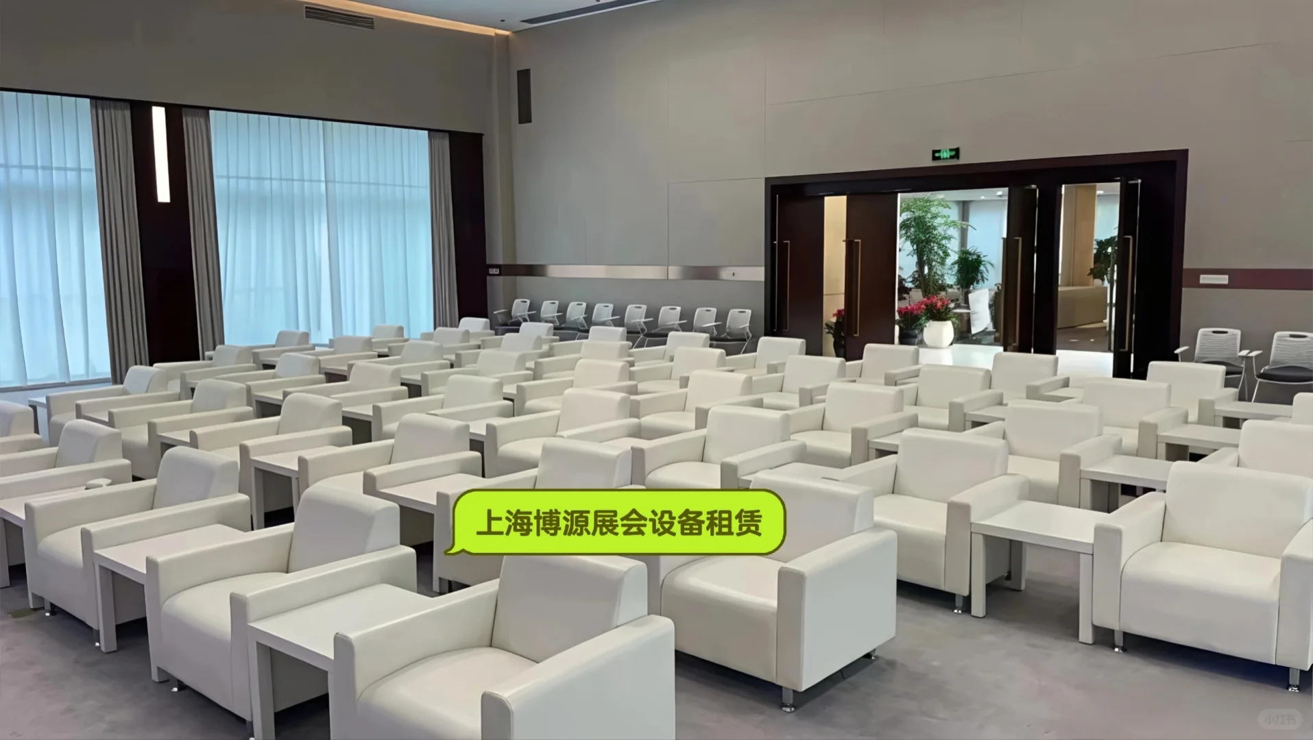 【租借】展销会市集活动桌椅市集摊位架帐篷