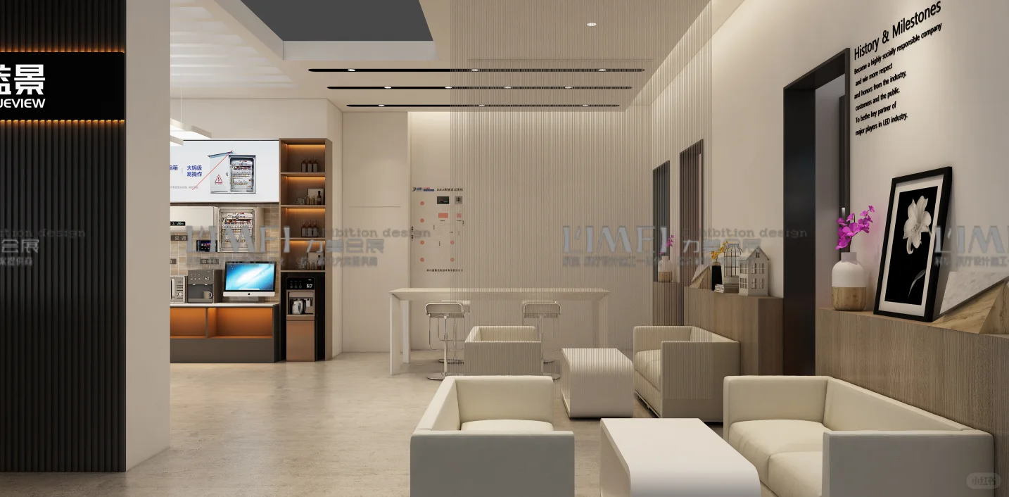 香港 2026 春季照明展超精彩，不容错过～