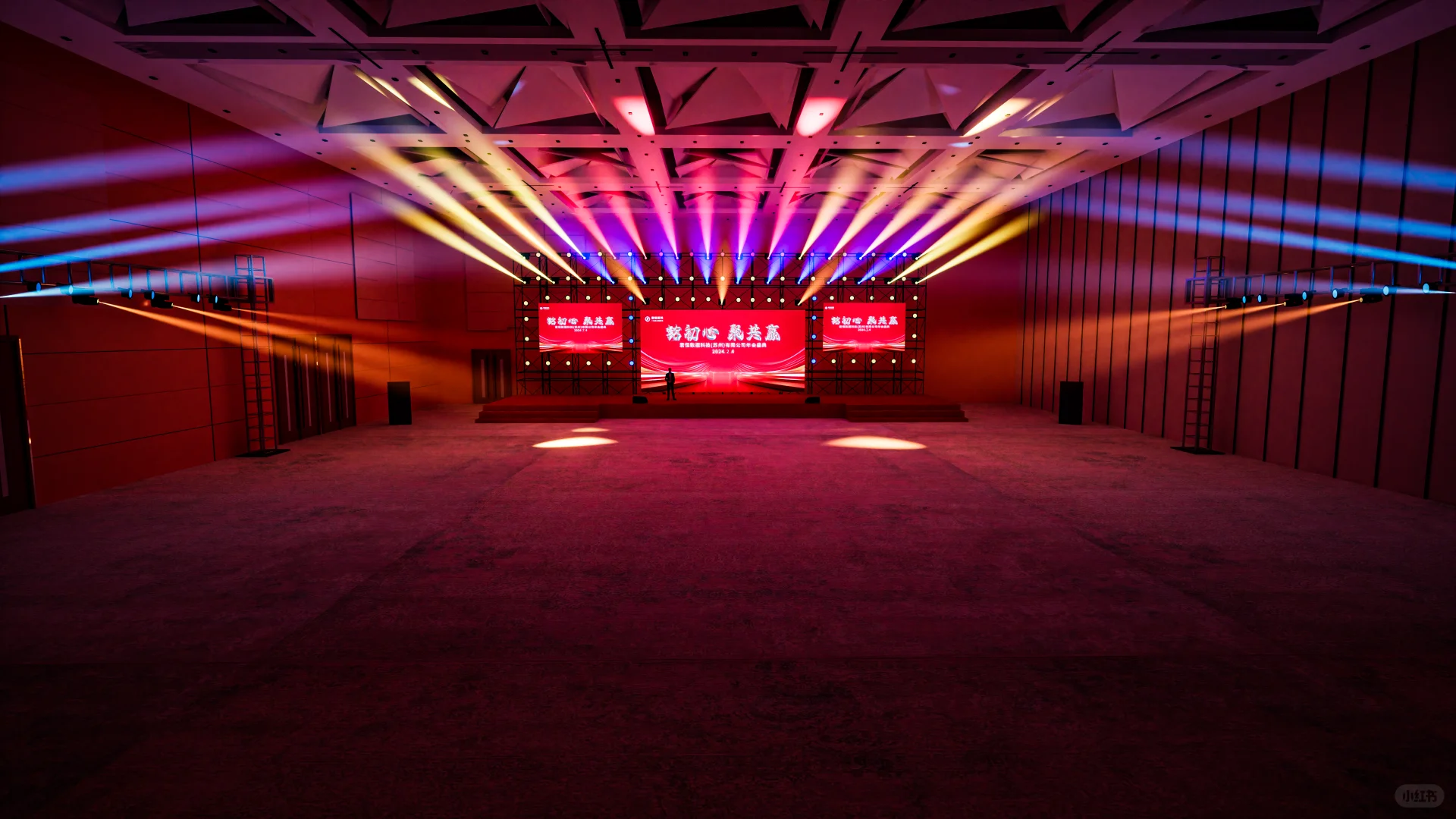 苏州活动策划一站式服务