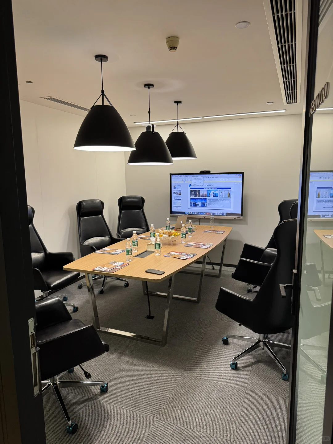 小型推介会?Binghatti Project