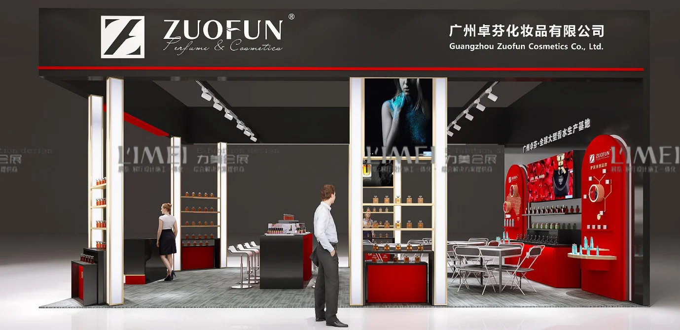 广州国际美博会|这样设计展台!视觉差异化