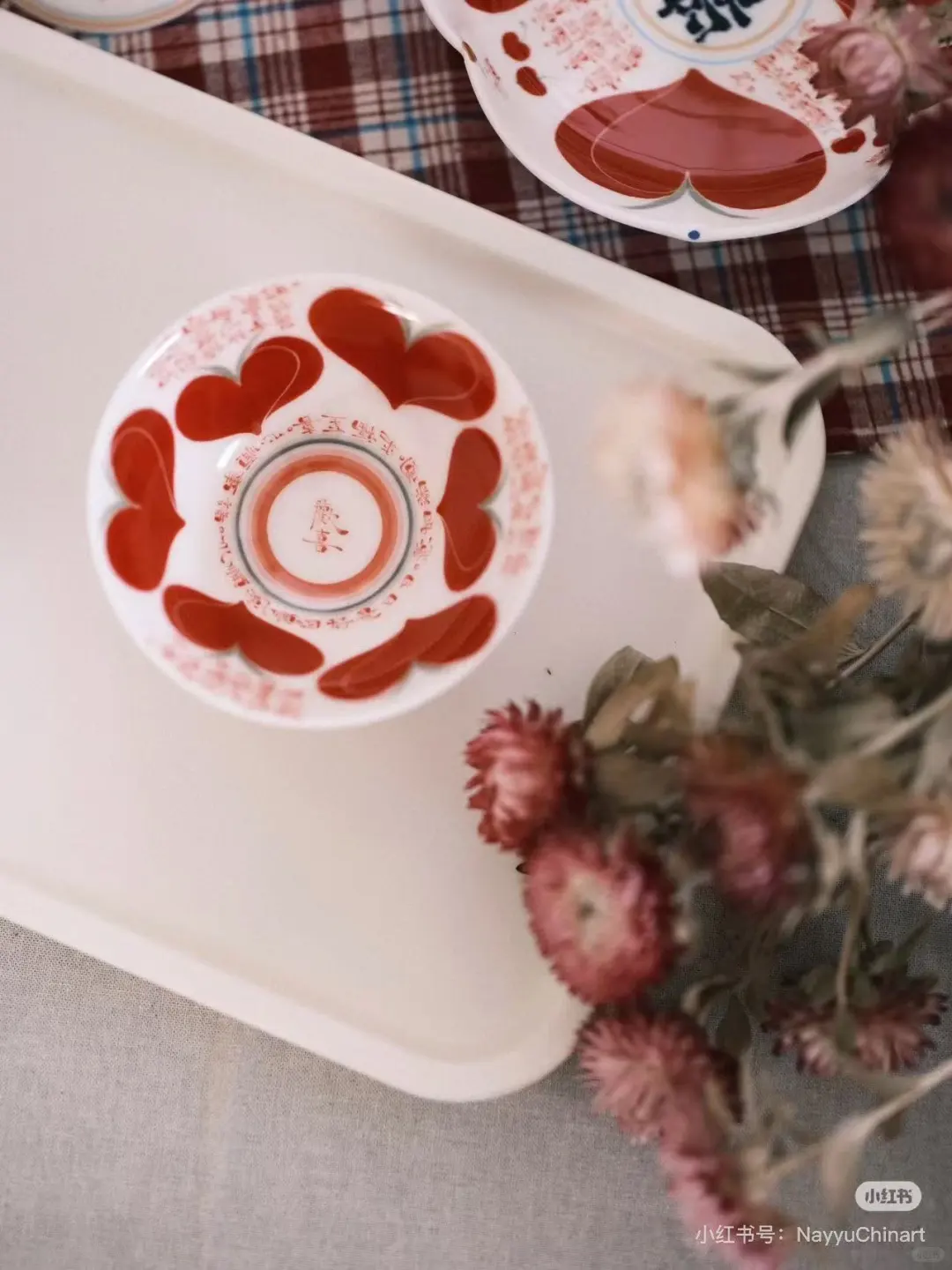 报名Nayyu雪月风花展会