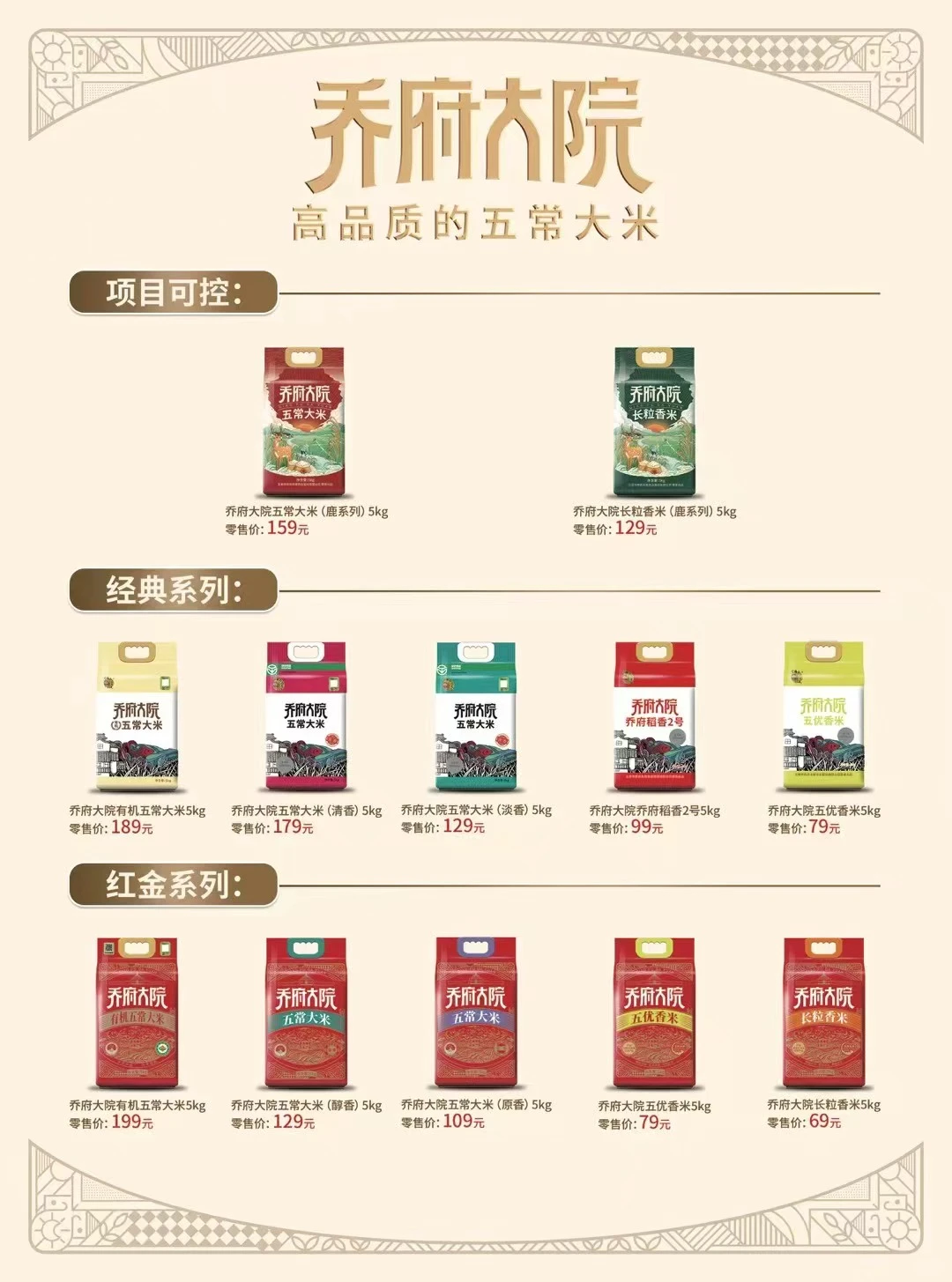 被公司新来的零零后采购震惊到了