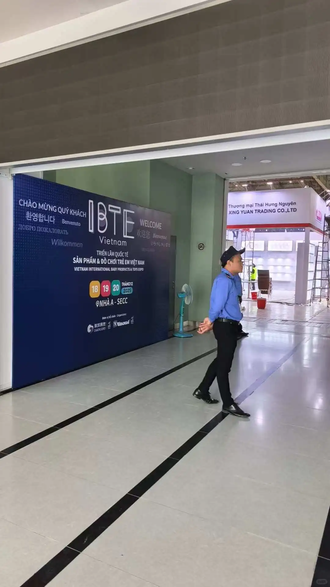 ?IBTE 越南展丨倒计时2天！?