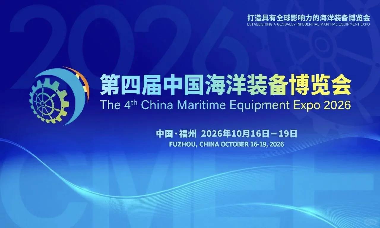 ? 深海宝藏展览，等你来挖！