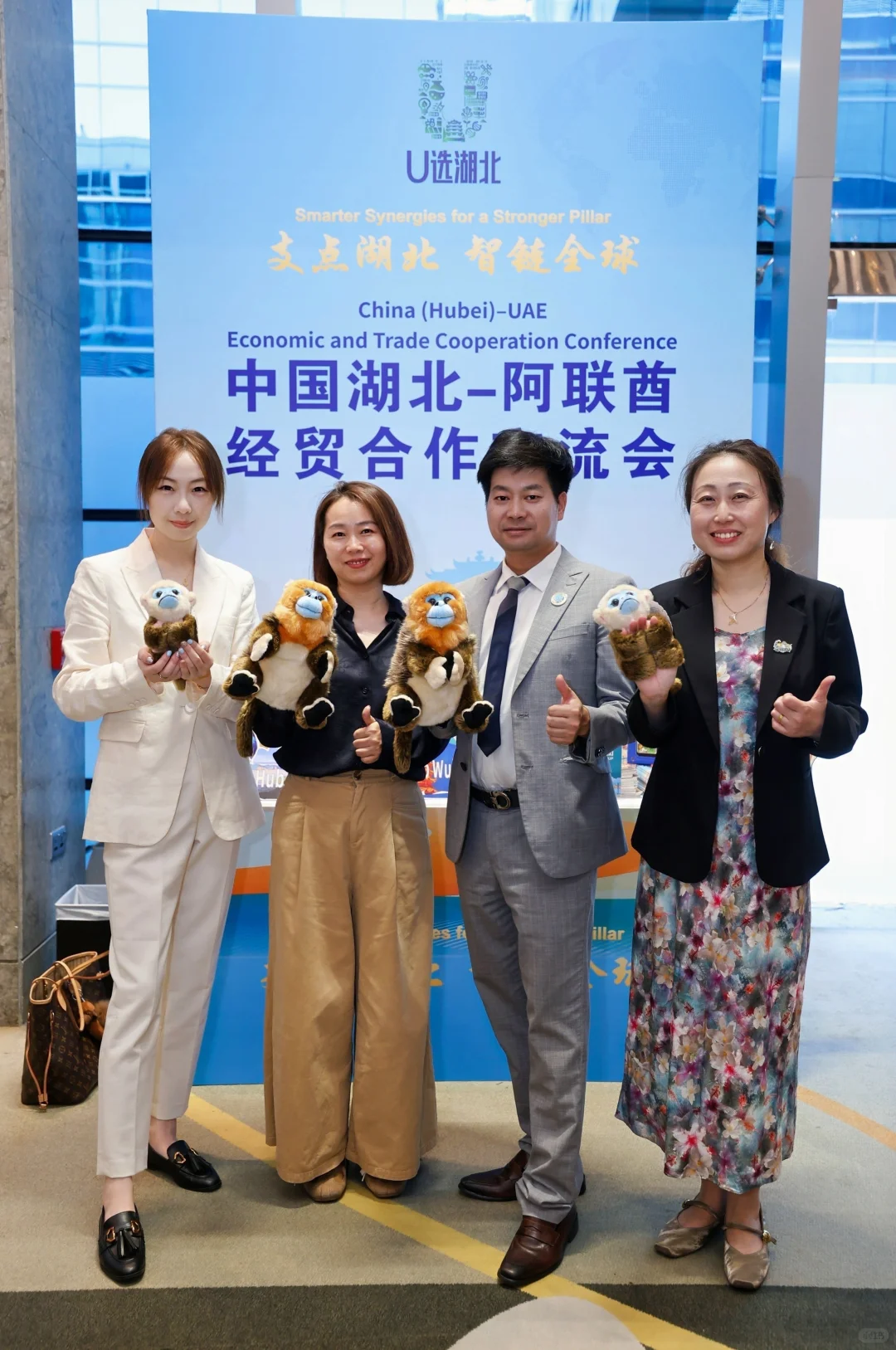 ???工作小记｜推介会➕展会➕网红推广??