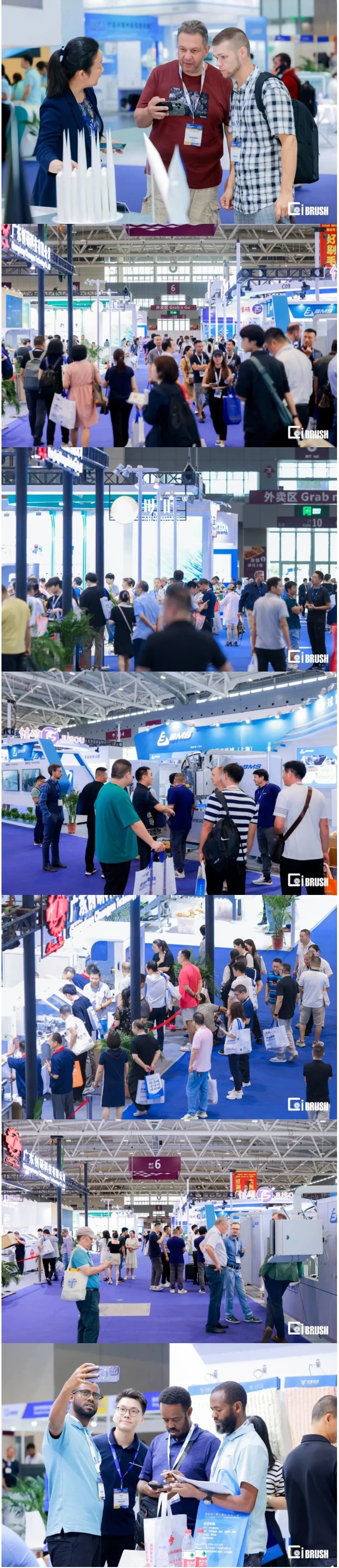 12月9日上海制刷工业展门票+展商+论坛