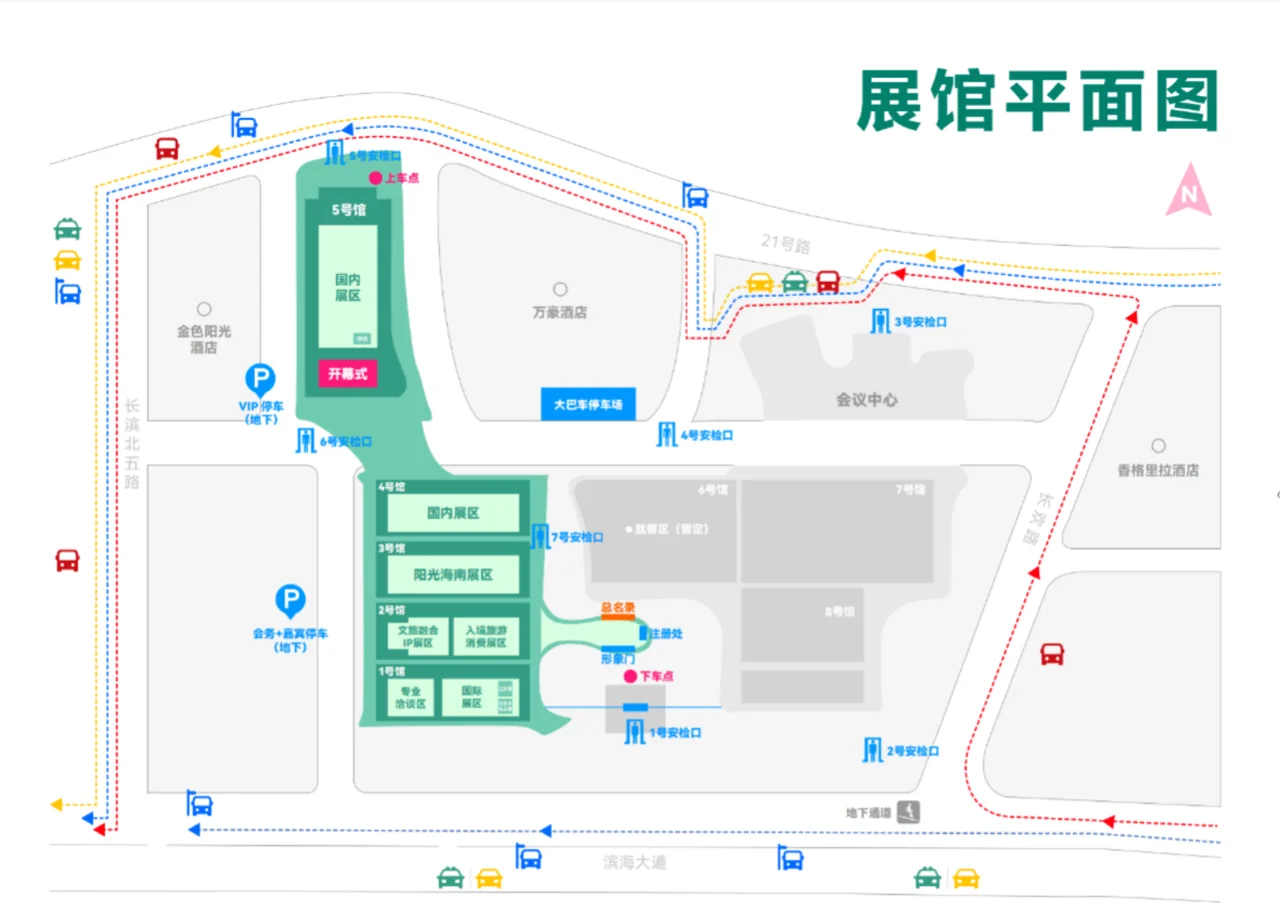 就在本周！海口有一场免费大型展览来了