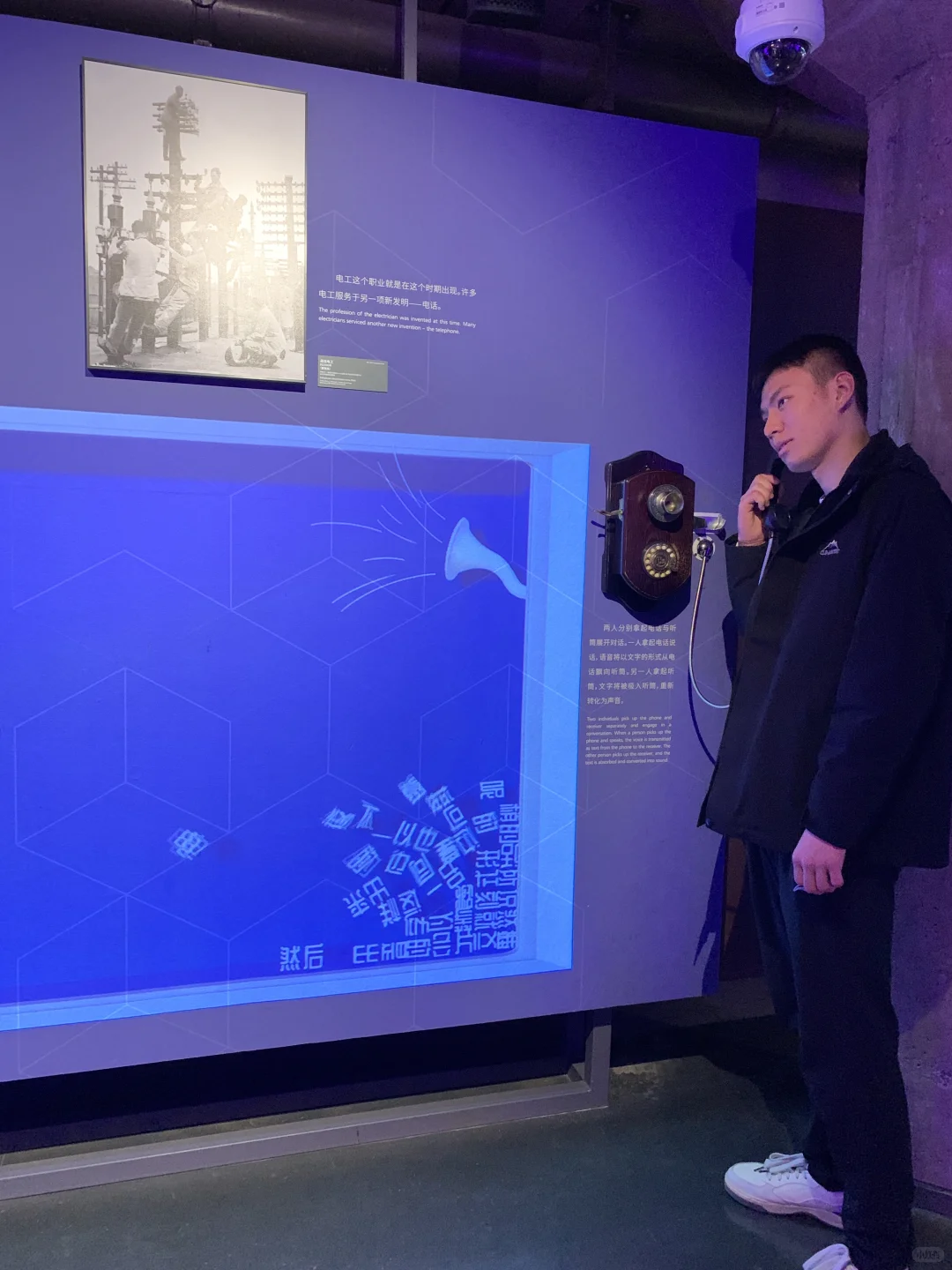 二刷世界技能博物馆｜新AI展攻略实测封神?️