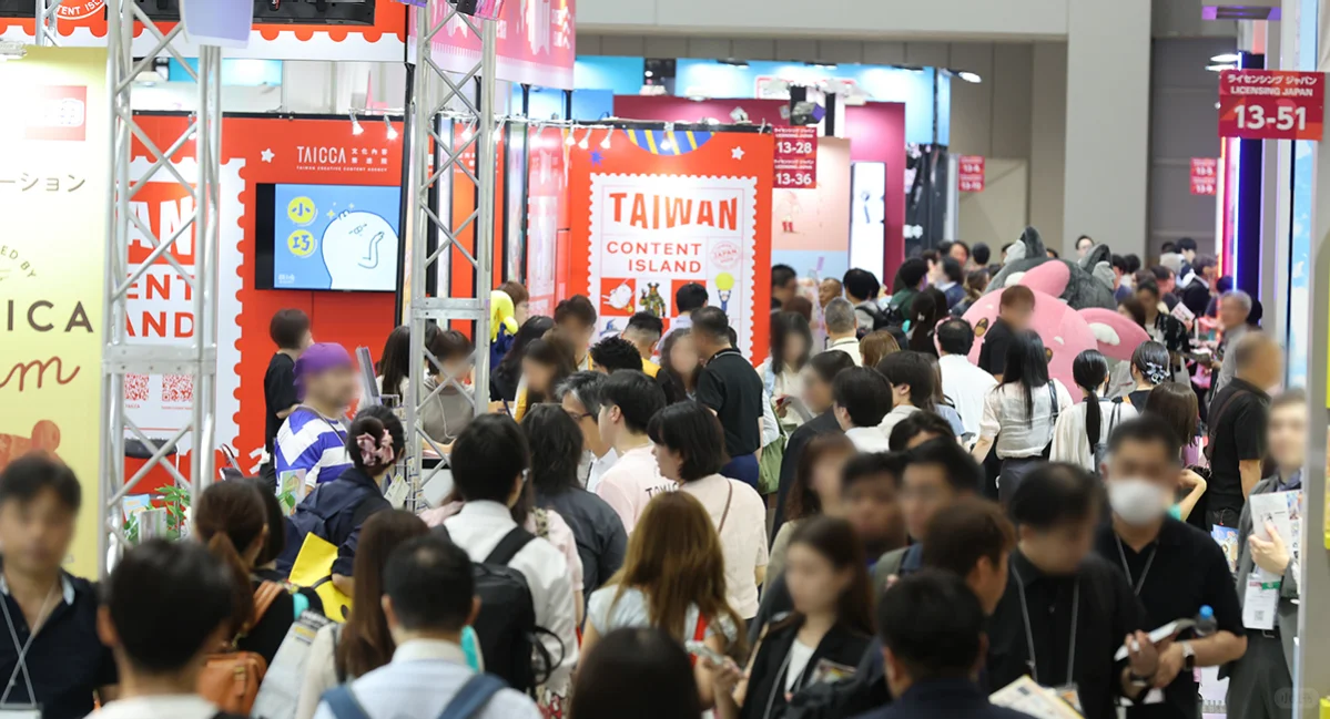 Content Tokyo日本娱乐传媒展