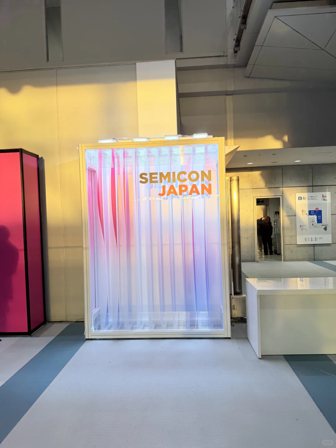 2025SEMICON JAPAN