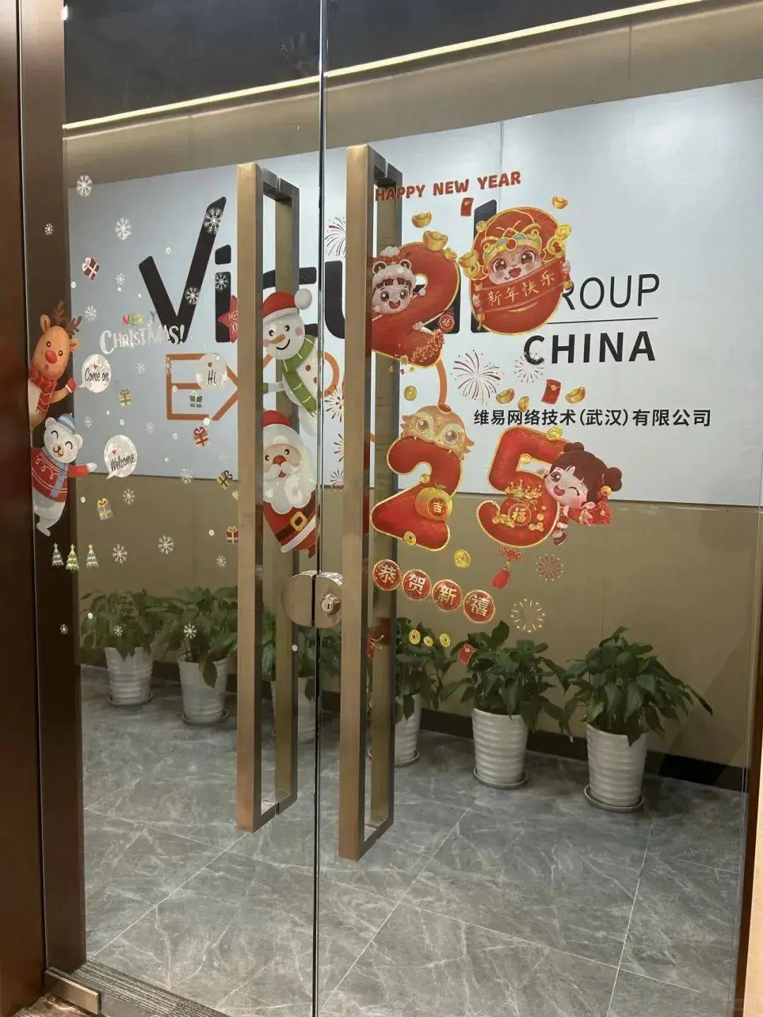 法国数字会展龙头在武汉，法企如何进？