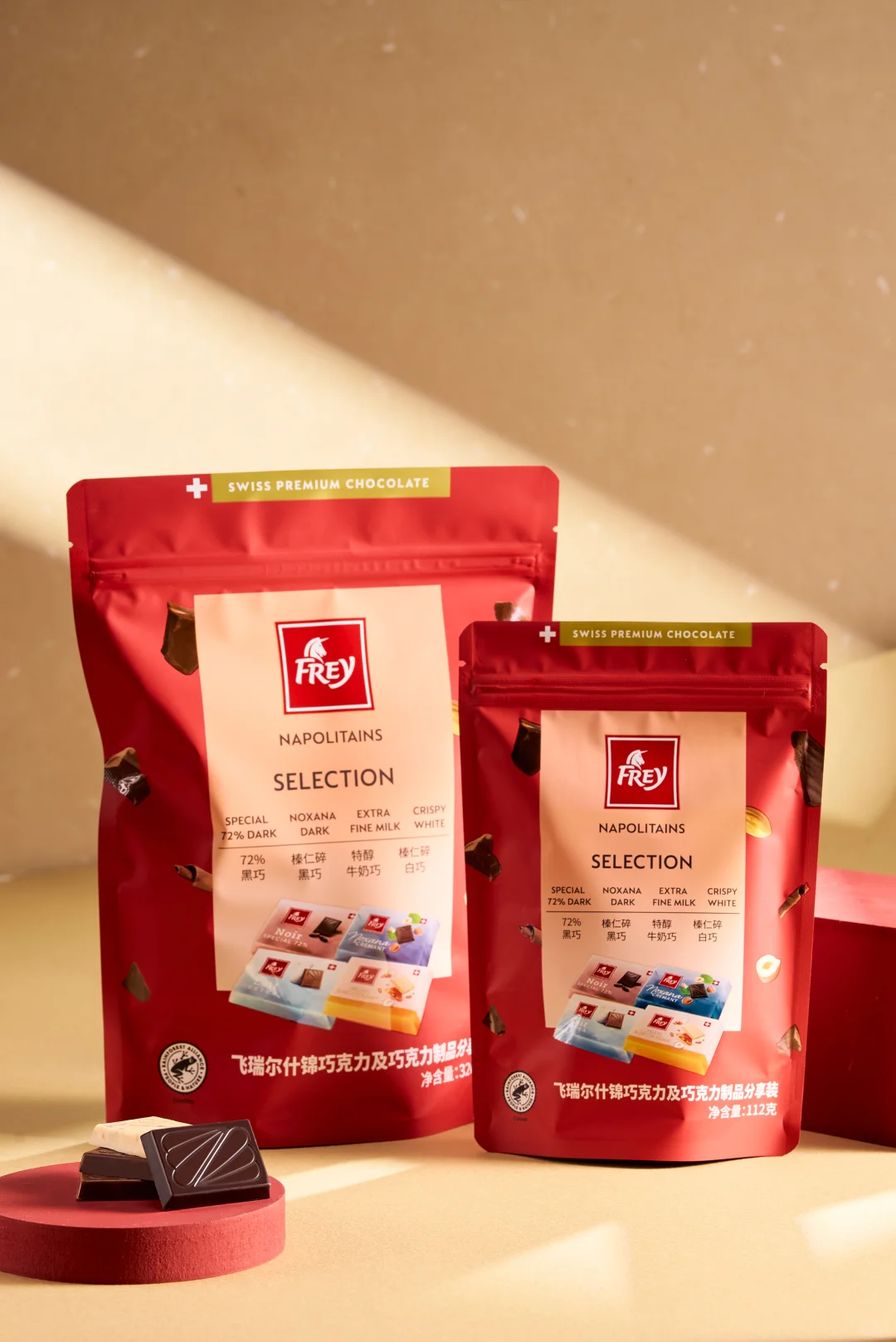 小进博会逛展攻略！瑞士宝藏品牌组团来啦