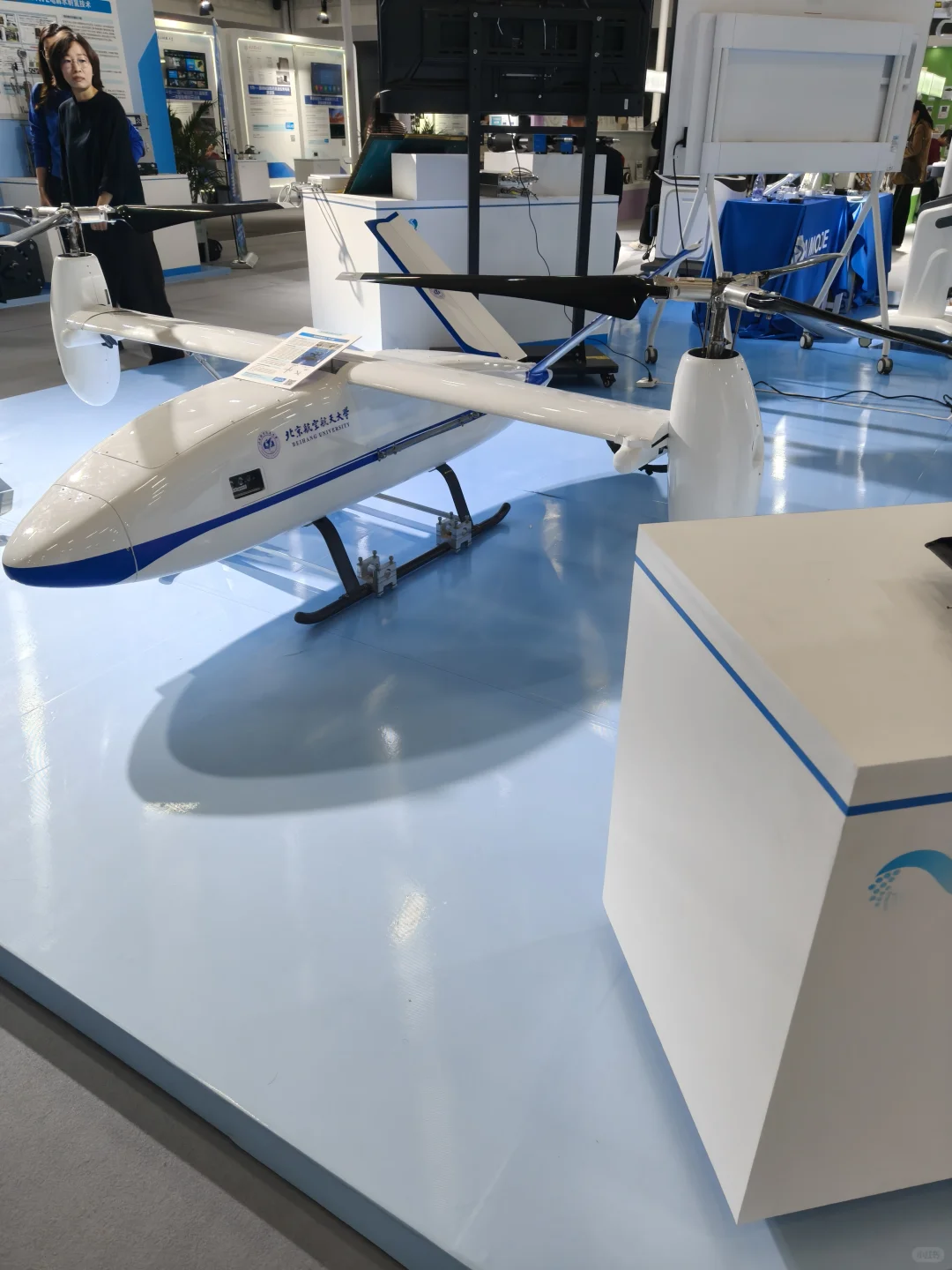 琶洲广交会展馆| 科交会