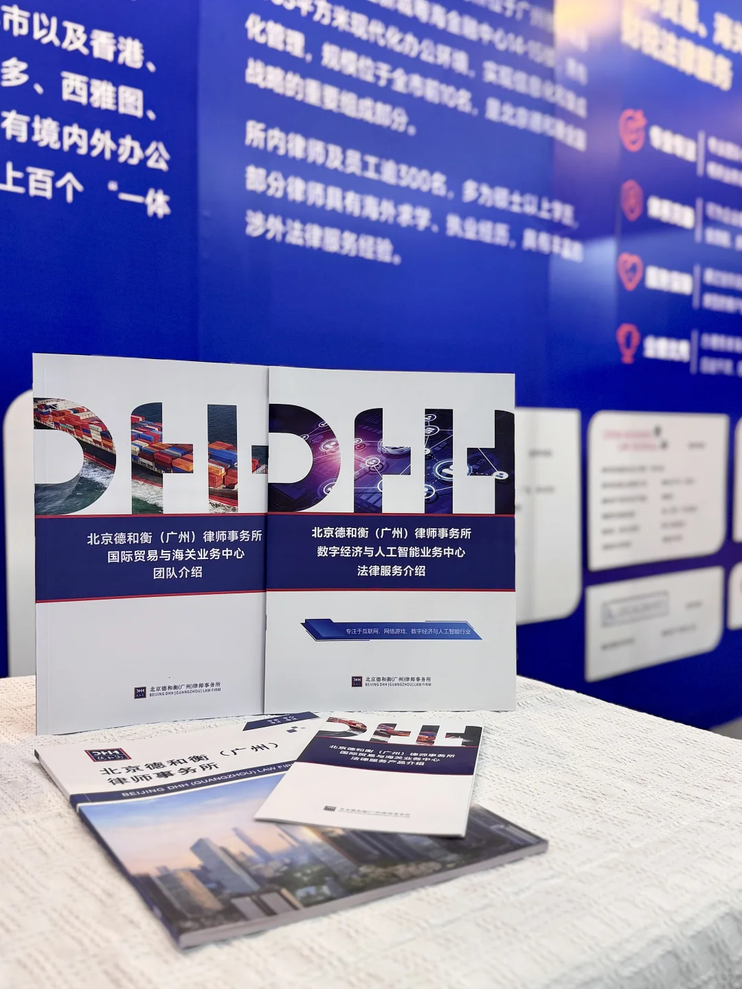 中国（广州）跨境电商交易会欢迎来逛展