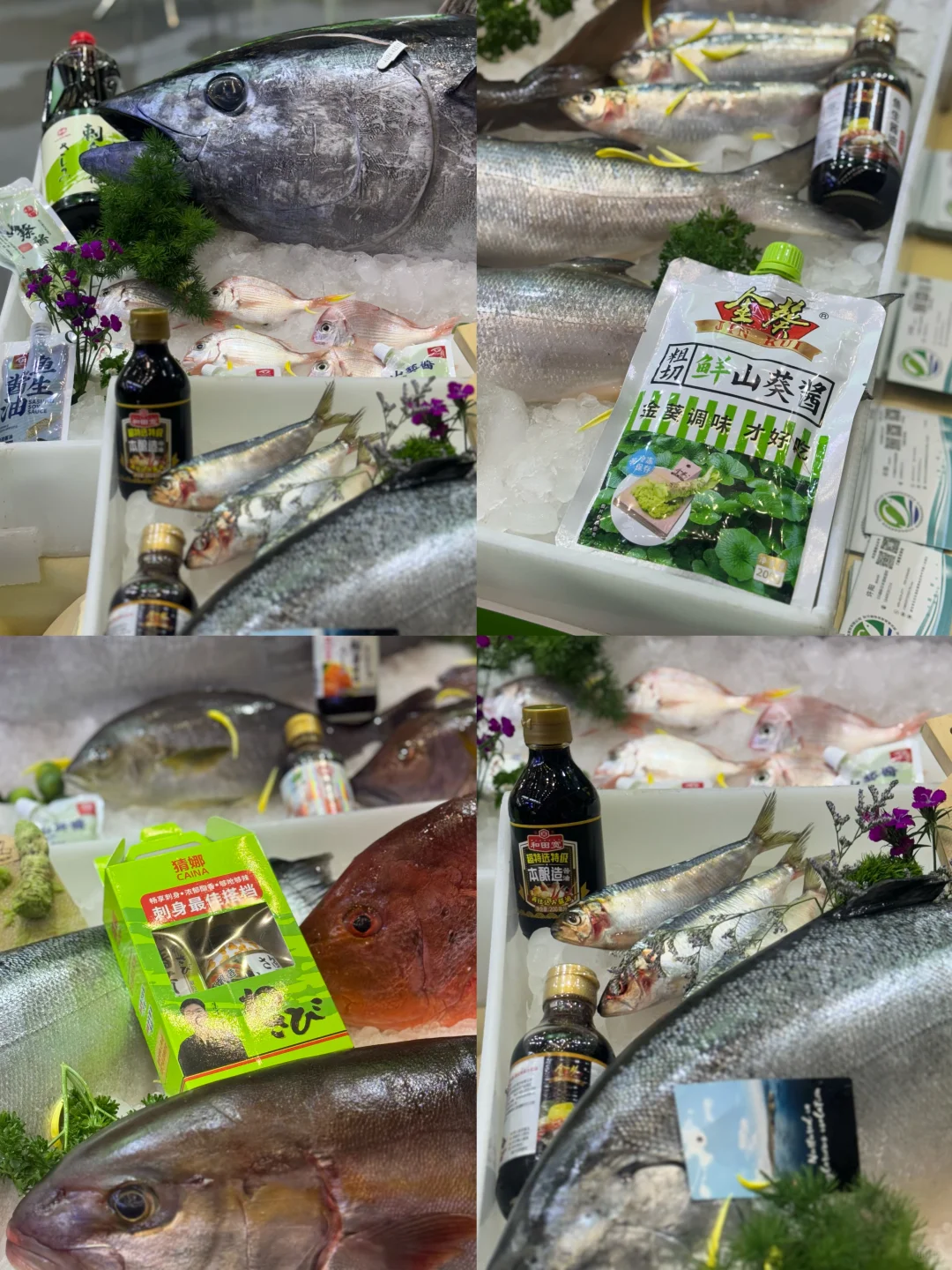 ? 谁跟我一样热衷逛展会！大开眼界！?