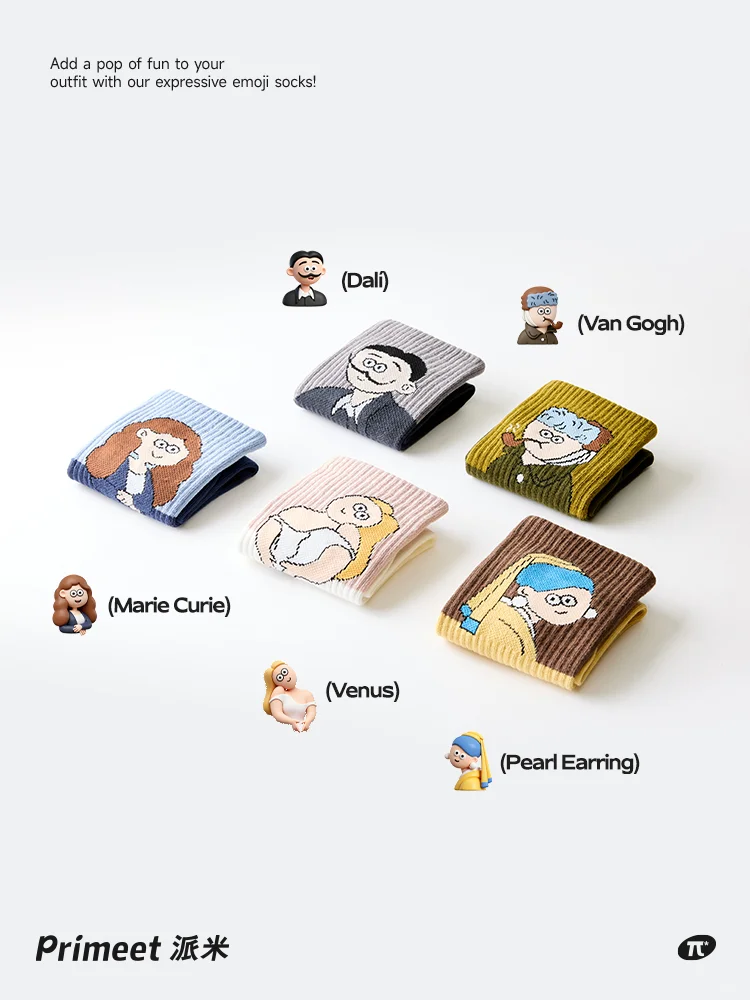 派米 | 袜界艺术生！好可爱的世界名画~