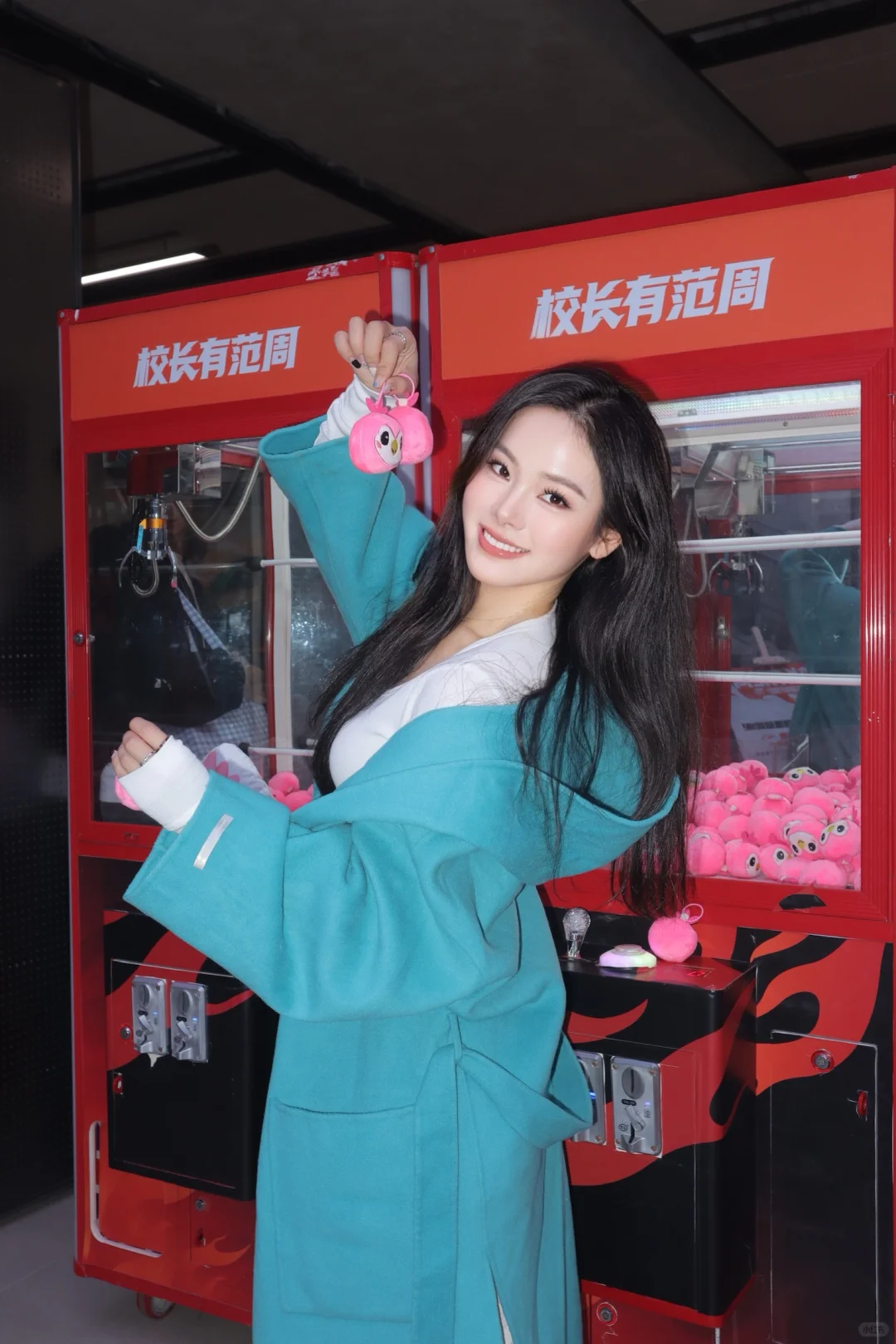 今天就穿这个鸟?样出门了！