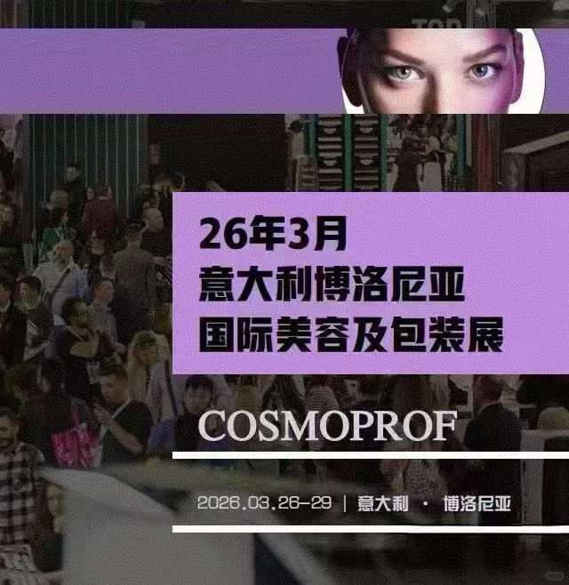 话不多说，懂的来