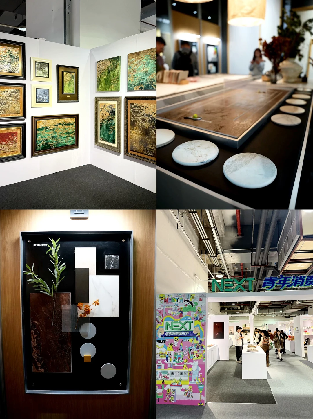 广州设计周逛展实录 我的审美直接被拉高