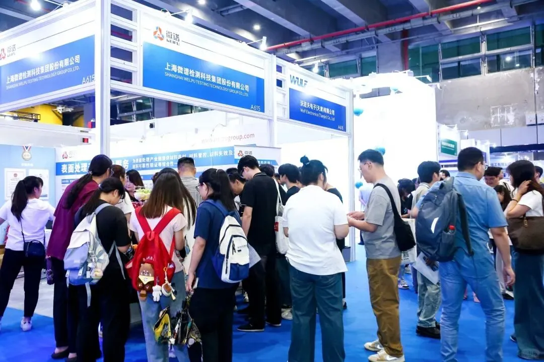 ICIE 2026国际（广州）涂料工业展览会