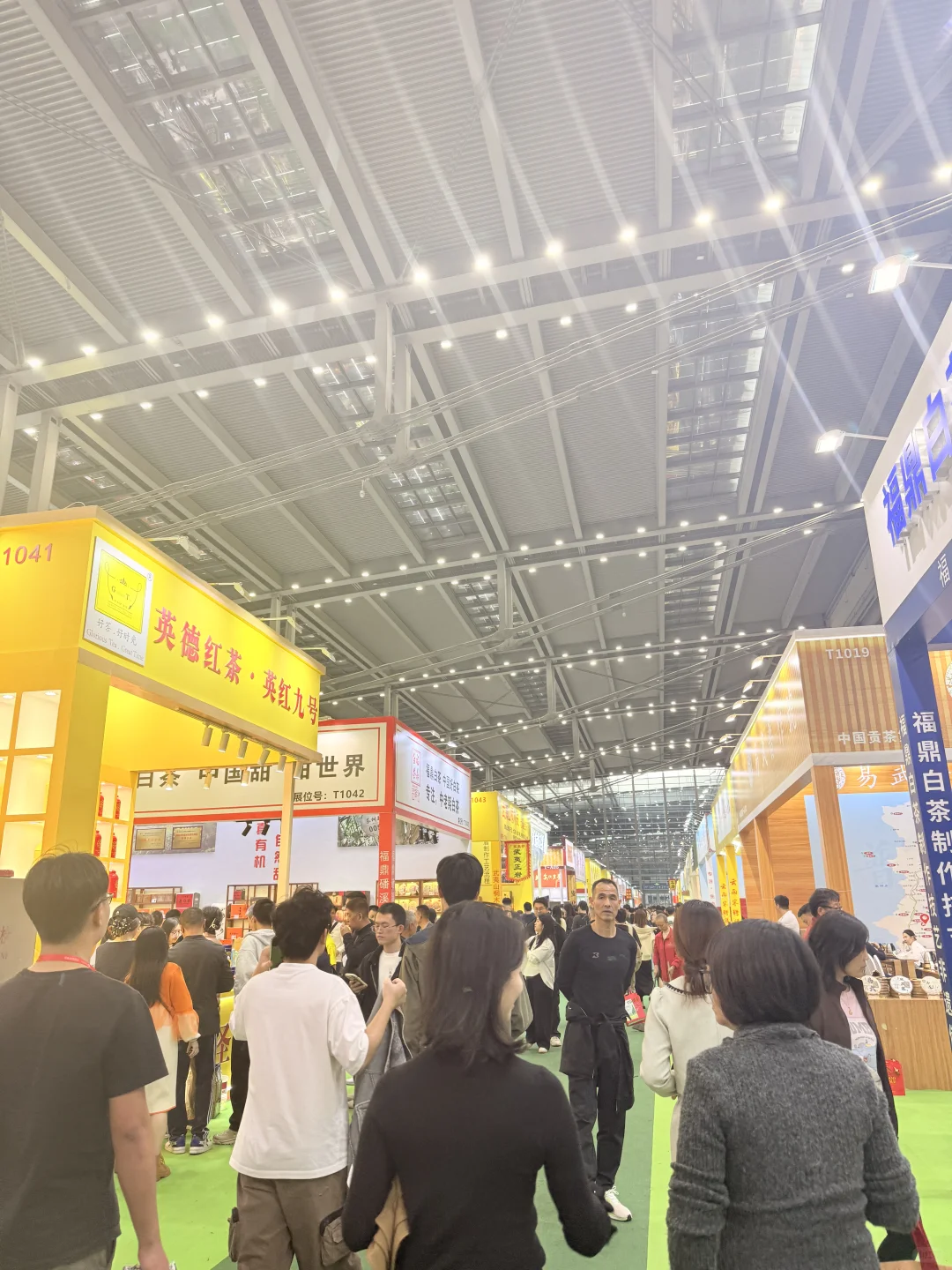我在深圳茶博会1号馆等你泡好茶?