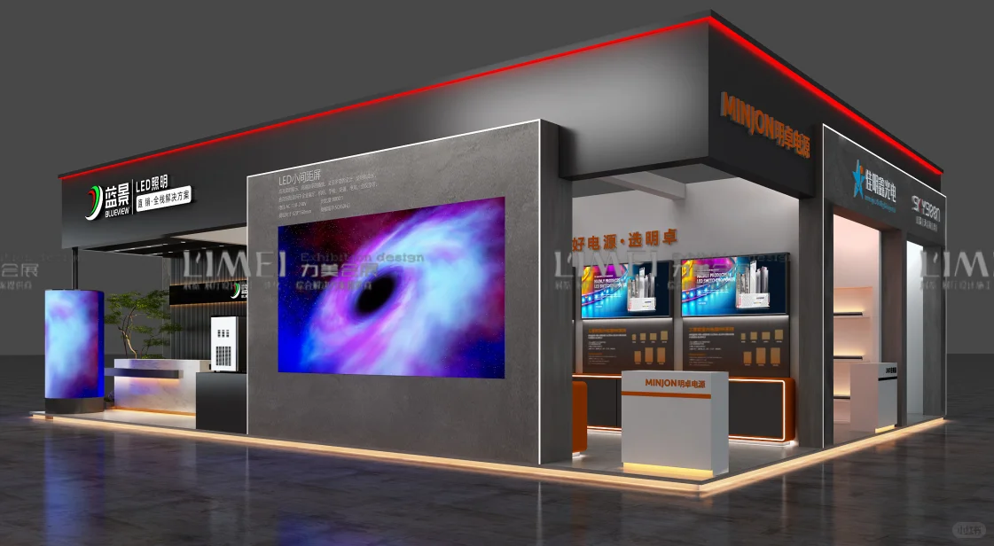 香港 2026 春季照明展超精彩，不容错过～