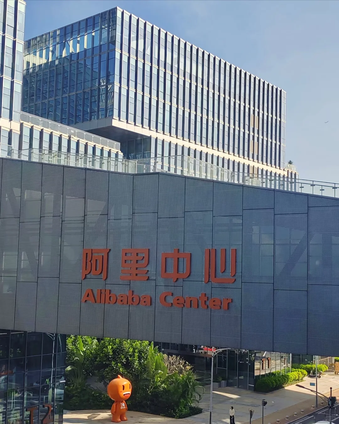 ?12.17深圳跨境外贸峰会！