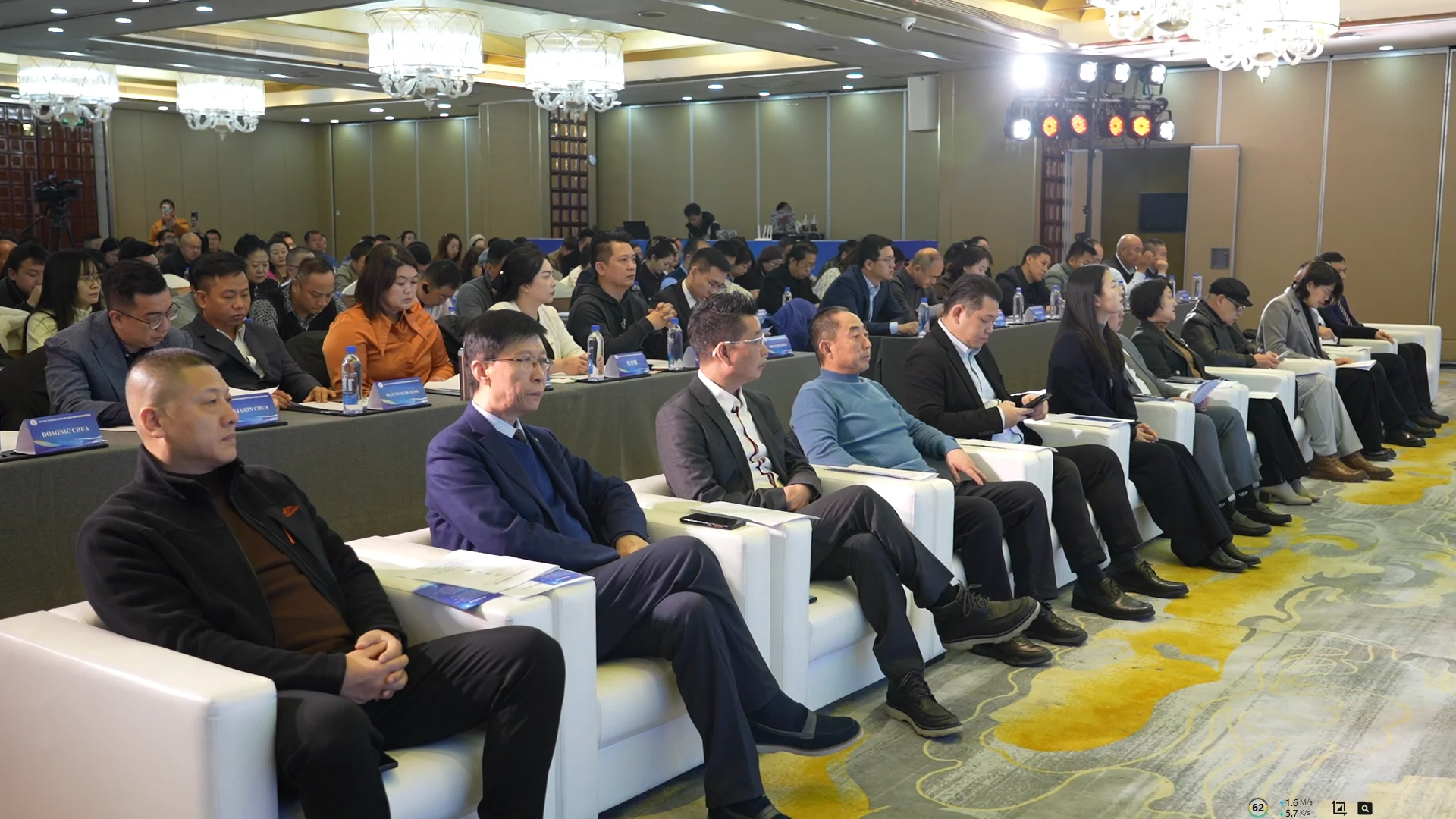 宕昌鹿都产业园参与“甘味优选”产业盛会